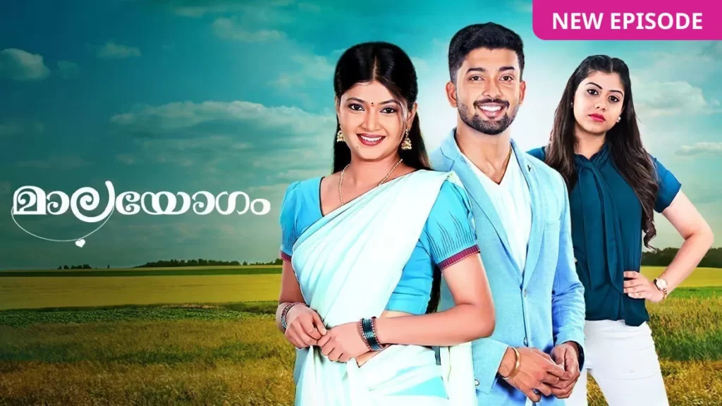 Malayogam Serial